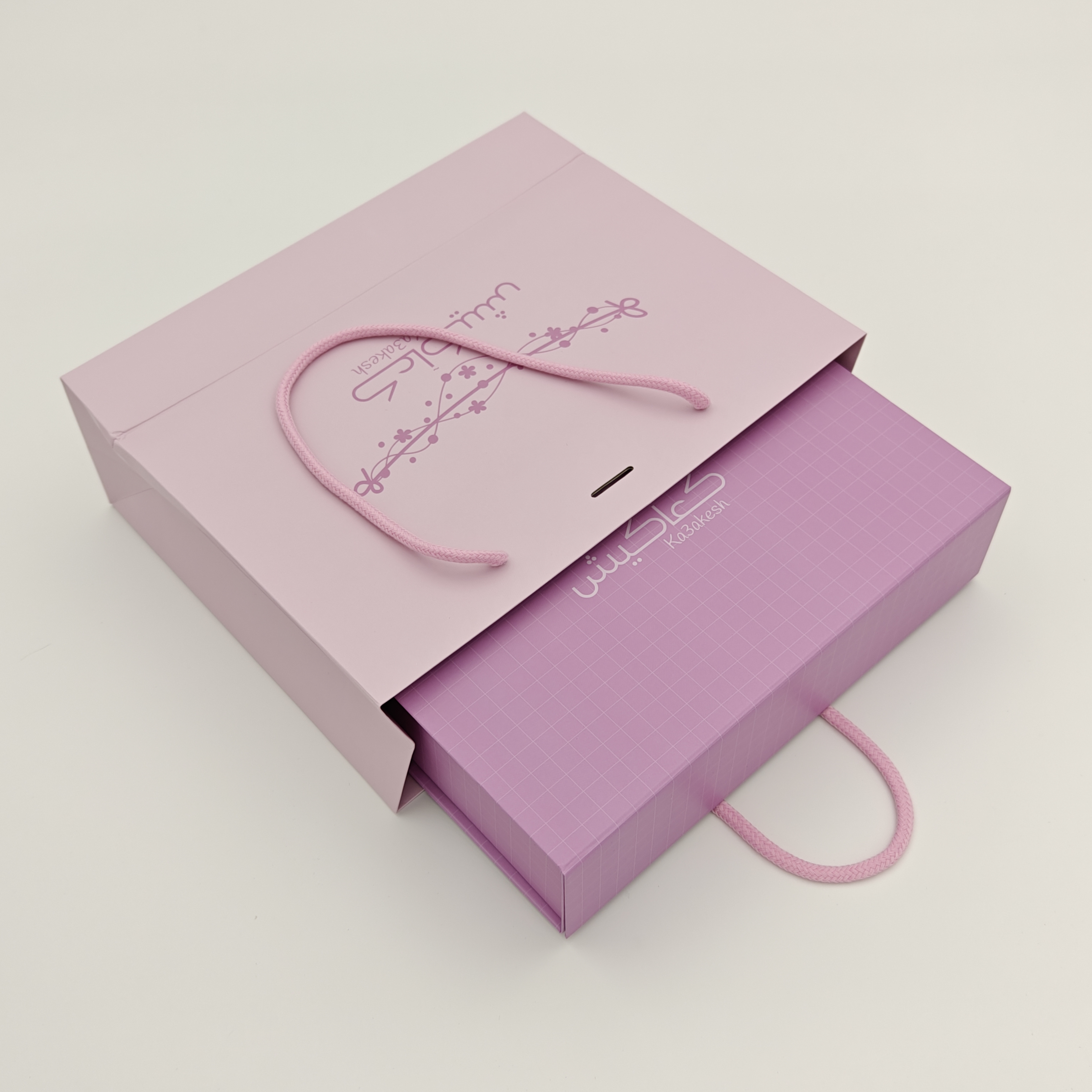  Cadeautas