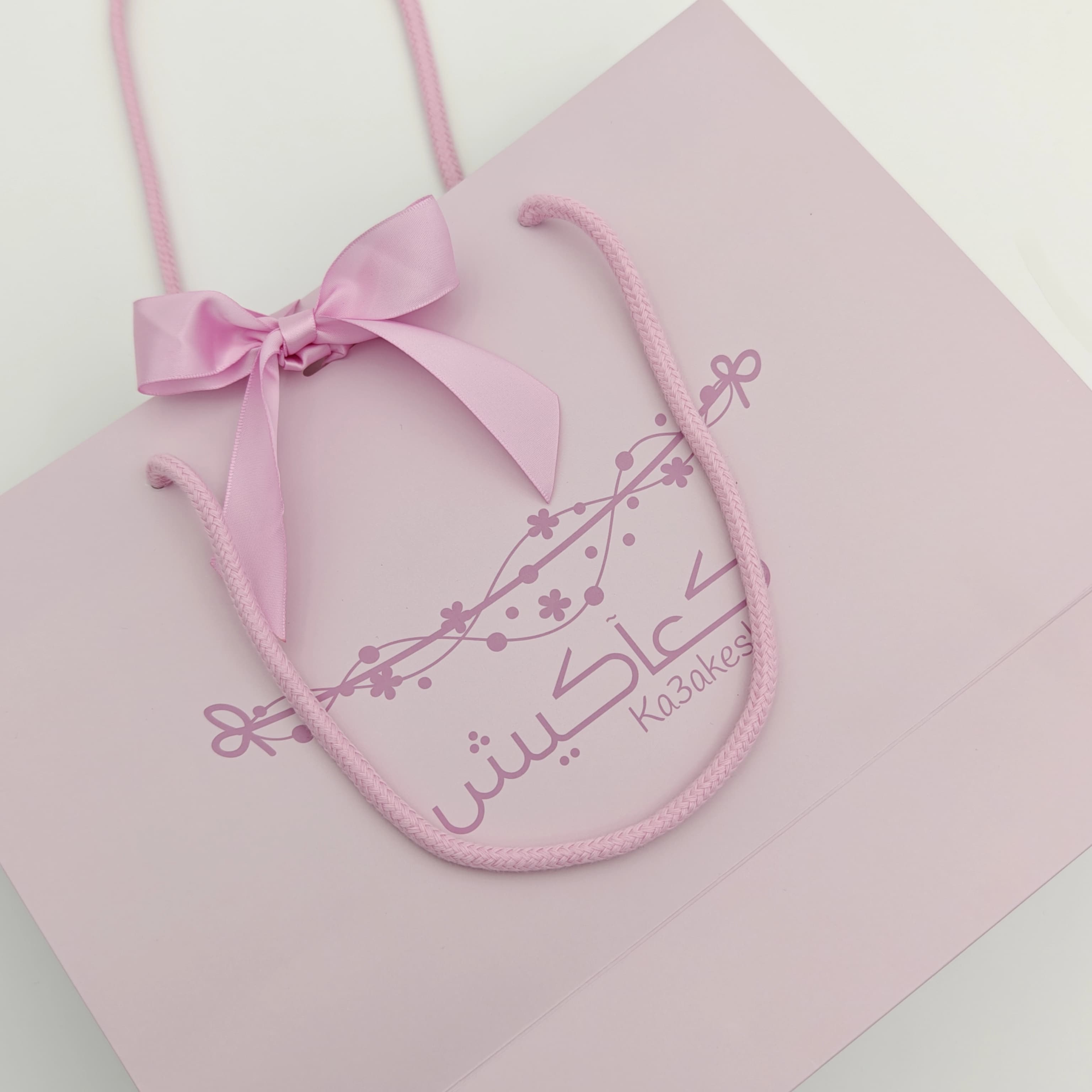  Bedrukte cadeautas