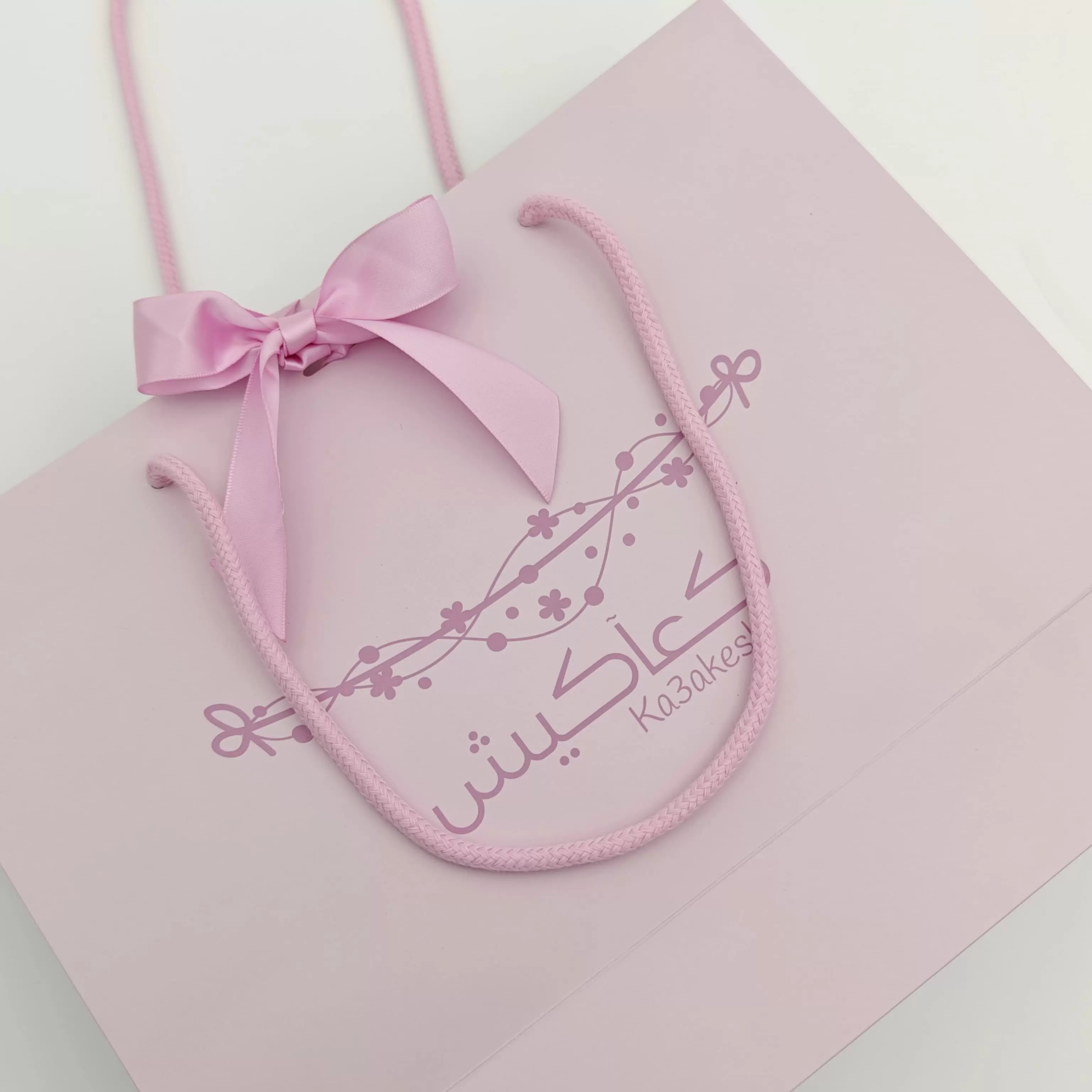 Bedrukte cadeautas