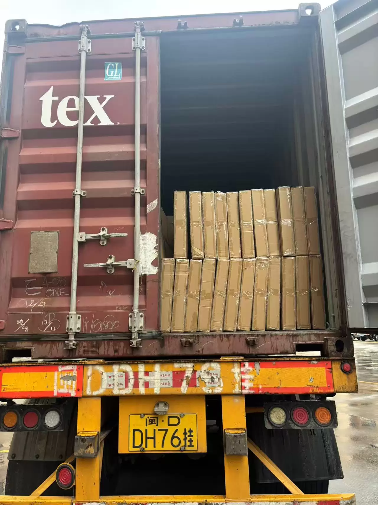 Kartonnen verpakkingsdoos